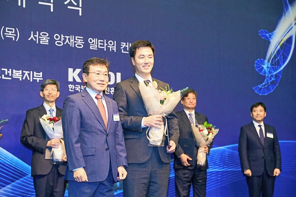 리센스메디컬(394420) 관련 이미지 7