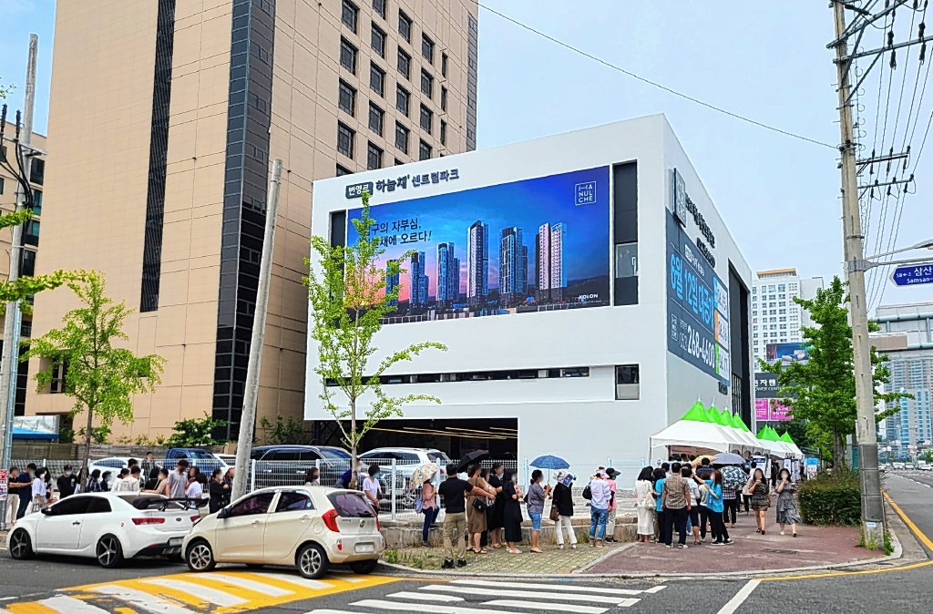 번영로 하늘채 센트럴파크 견본주택 성황…주말 포함 3일간 6천여명 방문객 다녀가