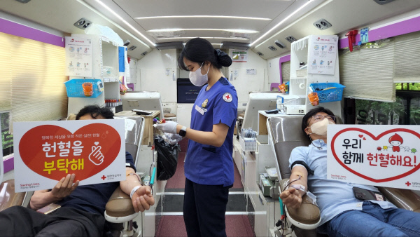 울산 북구 드림인시티에일린의뜰2차아파트 입주민 단체헌혈 참여