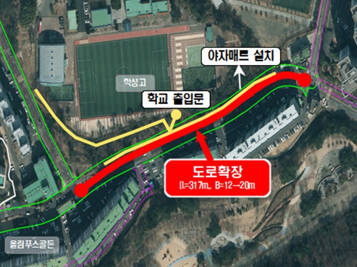 만성 체증 남구 대공원로 일부 확장···트램 1호선 공사 우회로 활용
