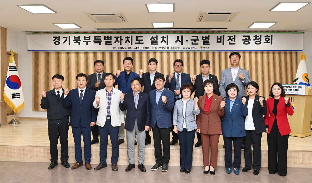 영풍 연천군 시세 분석 (2026)
