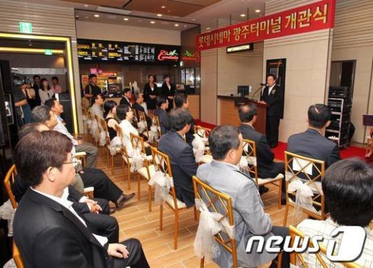 경기광주 롯데시네마 전경