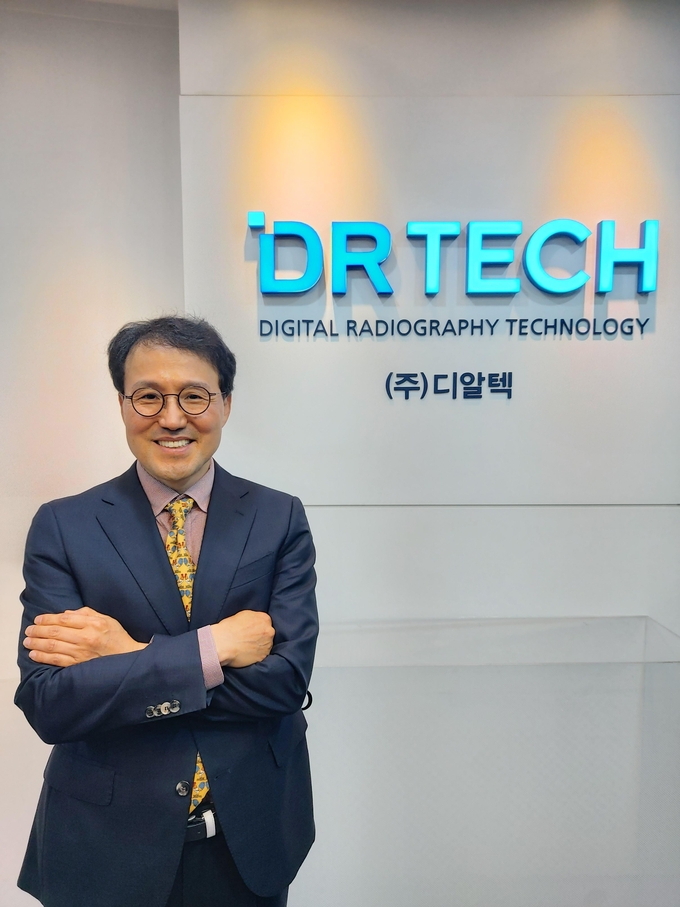 디알텍(214680) 관련 이미지 6