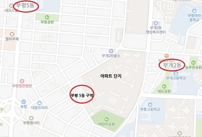 인천 부평구 부평자이 완전 분석 — 시세·학군·교통·투자 전망 (2026)