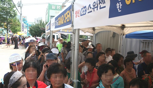 양산시 평산동에 ‘KCC스위첸’, 모델하우스 선보여