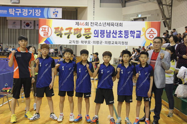 2. Dazzling Medal Career Built Since Youth