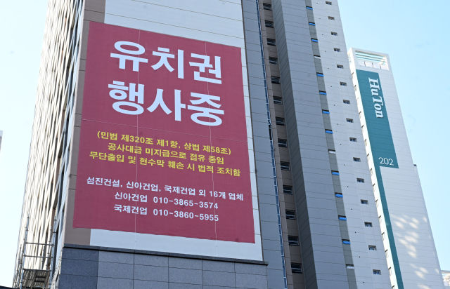 현동 남양휴튼, 공사 중단 5개월 만에 재개