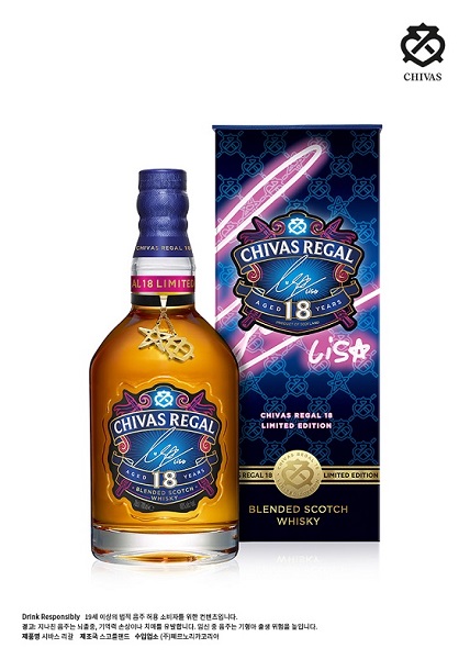 Chivas Regal 18 Year Old (시바스 리갈 18년)