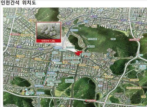 LH, 인천 간석 아파트 445호 추가공급…분양가 2.9억
