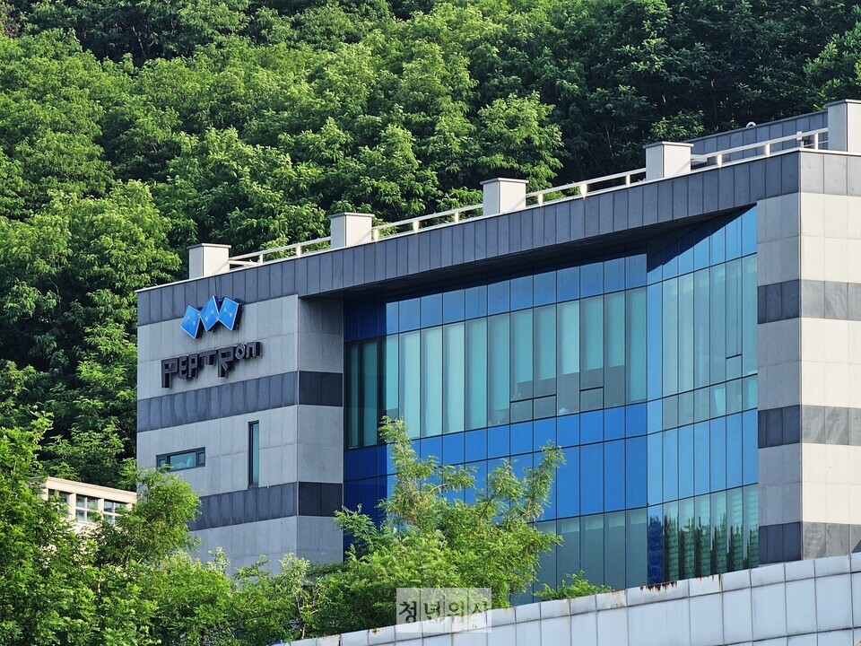 펩트론(087010) 관련 이미지 4