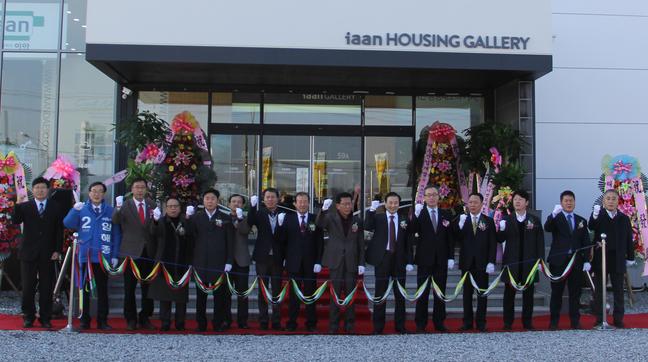 이안음성대소아파트 청약 분석 — 충북 입지·분양가·투자 가치 완벽 정리 2026