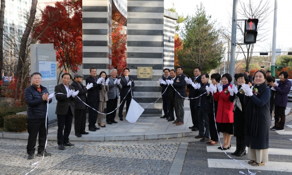 계룡시, 계룡더샵아파트...충남도 그린홈 으뜸아파트 선정
