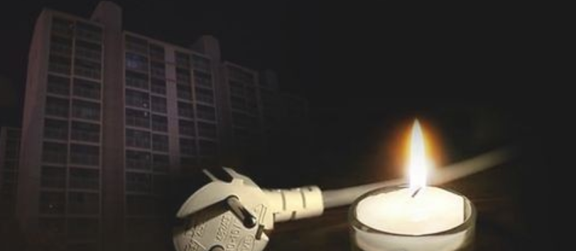 서울 양천구 아파트 천500여가구 정전