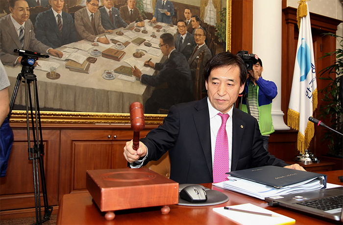 한국은행 오늘 기준금리 결정...`동결` 전망 우세
