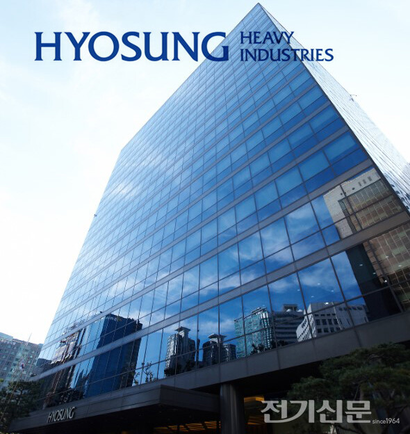 효성중공업(298040) 관련 이미지 7