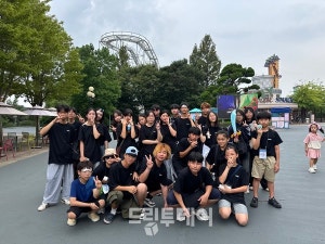 용인다원캠프촌
