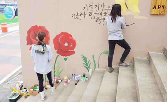 광주시 동구, 치매안심마을 행복아파트 ‘눈길’