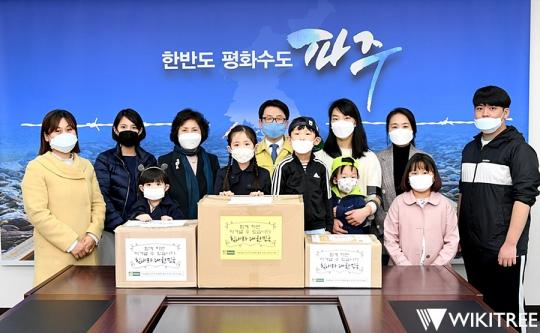 파주시 운정2동 산내마을10단지 아파트 입주민, '마스크 나눔 캠페인' 전개