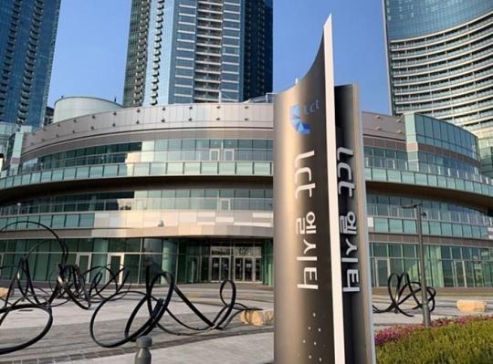 [속보]  해운대 엘시티 더샵 특혜분양주장과 관련한 엘시티 입장문 발표