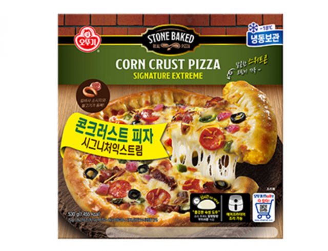 조흥(002600) 관련 이미지 5