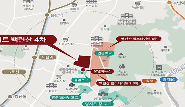 [현장출동-이슈 분양속으로]현대건설 힐스테이트 백련산4차③ 착한 분양가 "강점"