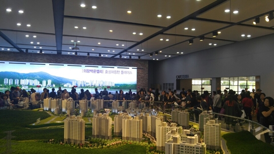 [포토뉴스]"강남에서도 몰렸다"…'의왕백운밸리 효성해링턴 플레이스' 매력포인트는?