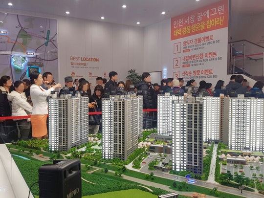 한화 '꿈에그린' 올해 서울·부산 등 재개발·재건축 아파트 분양