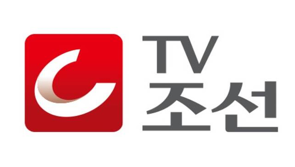 3. 通信会社別のTV朝鮮およびtvNチャンネル番号案内