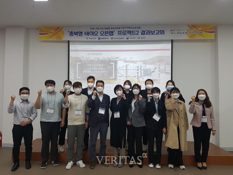 메디오젠(086900) 관련 이미지 6