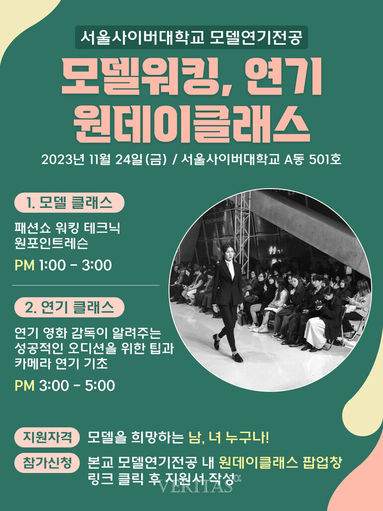 3. 성인 취미 미술과 힐링 작업실 3. 성인 취미 미술과 힐링 작업실