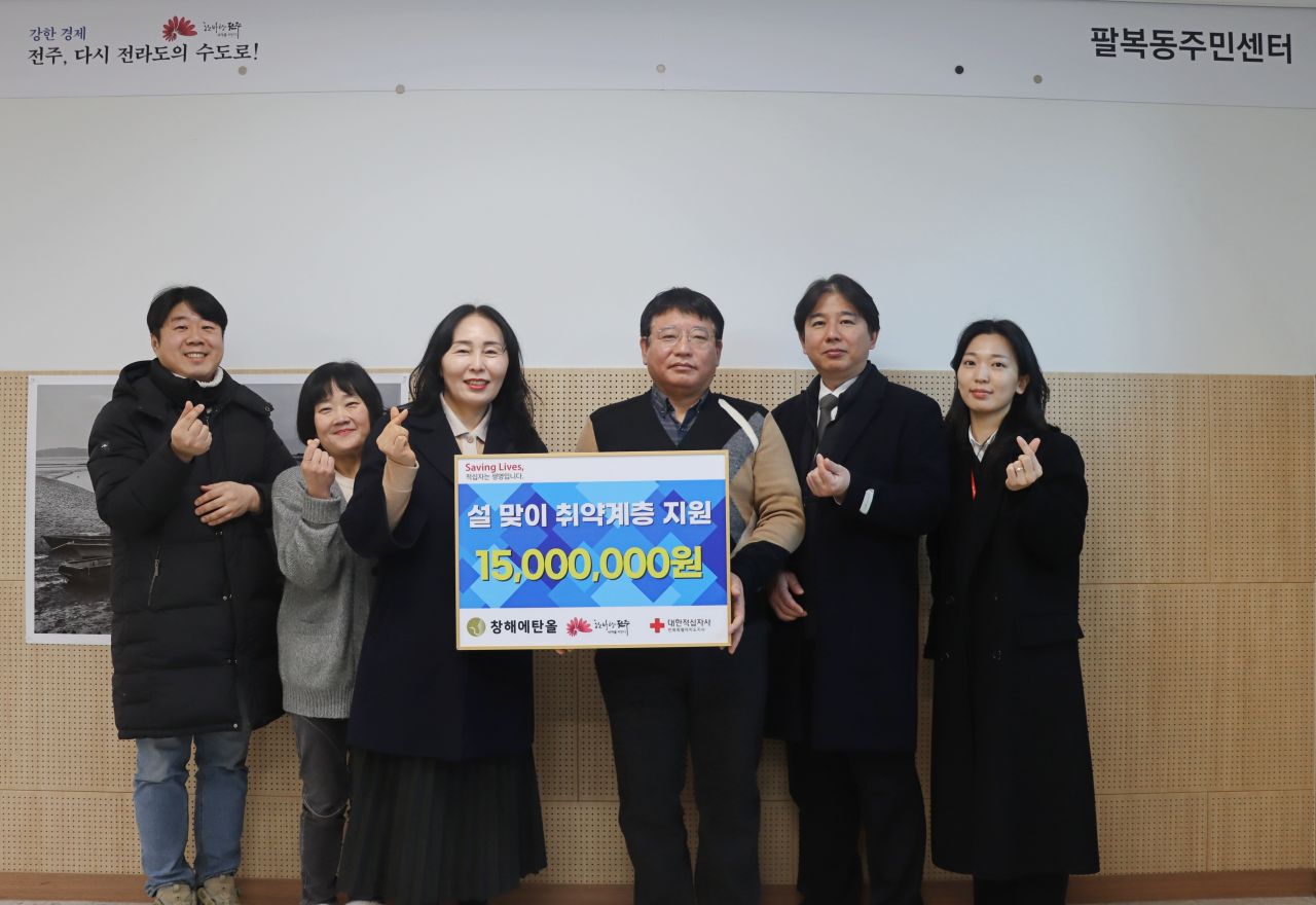 창해에탄올(004650) 관련 이미지 3