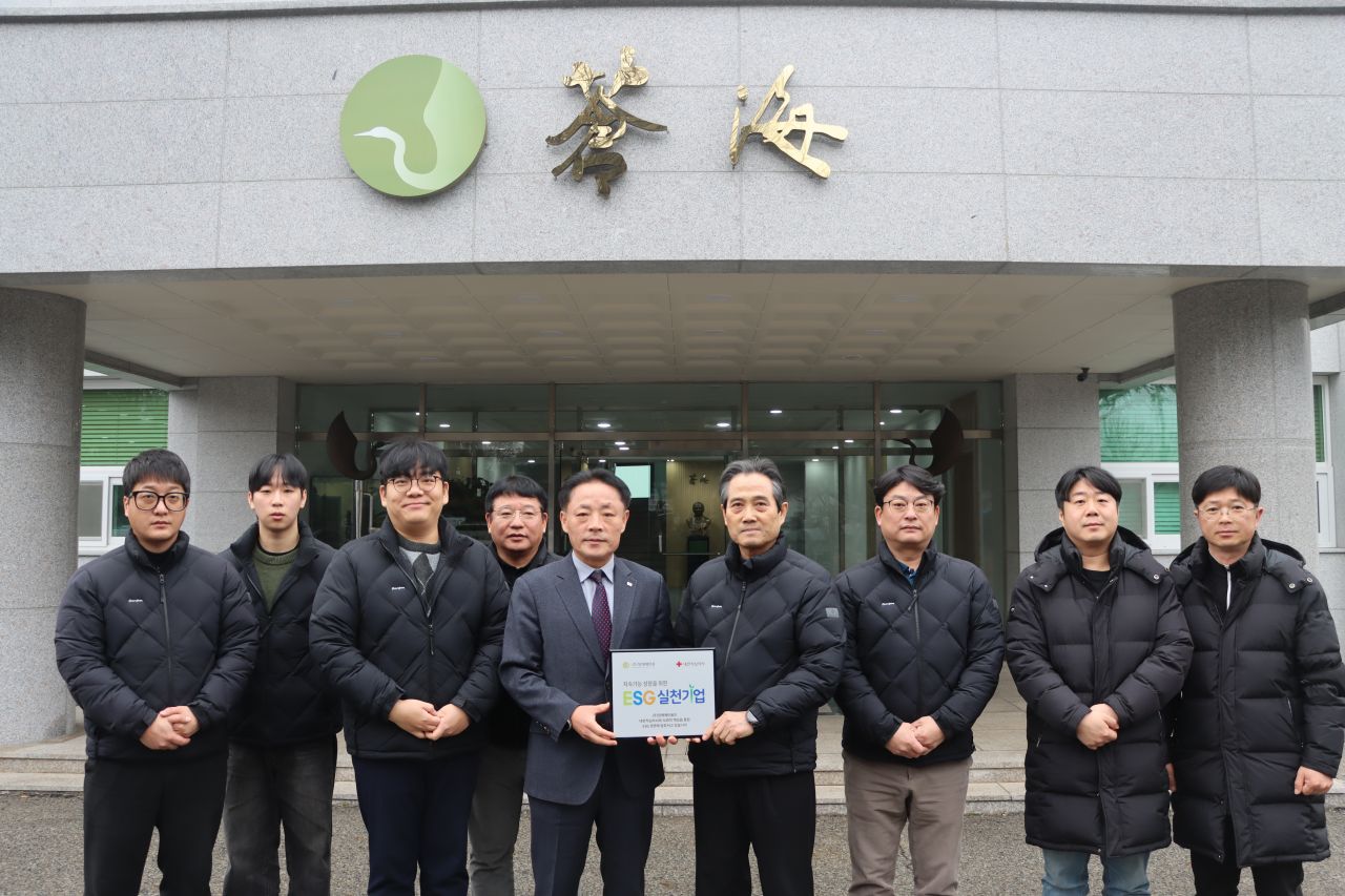 창해에탄올(004650) 관련 이미지 7
