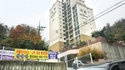 마이다스빌 아파트 광주 광산구 실거래가 시세 8,000만