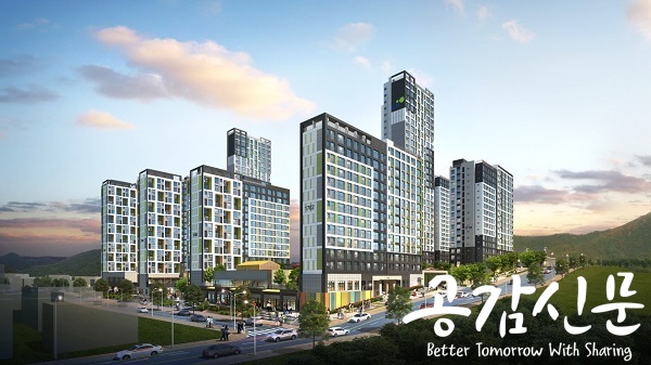 양주회천 A17블록 신혼희망타운(공공분양) 모집