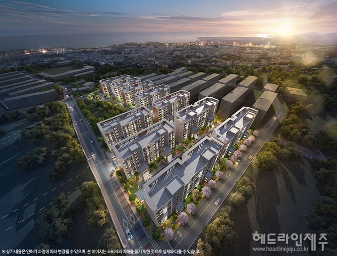 프리미엄 브랜드 아파트 'e편한세상 중문', 6월 첫선
