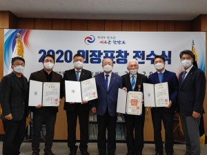 (주)오리장림 관광농원 자동차야영장