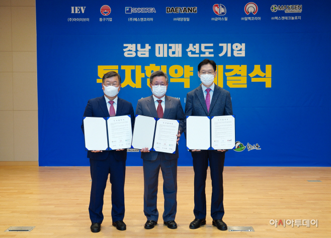 알멕(354320) 관련 이미지 5