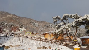 문경새재국민여가캠핑장