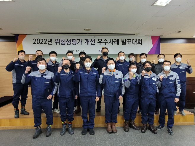 KG스틸(016380) 관련 이미지 7