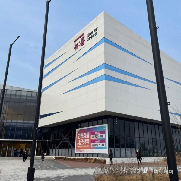 1. 청약ホームとLH 청약プラスの違い