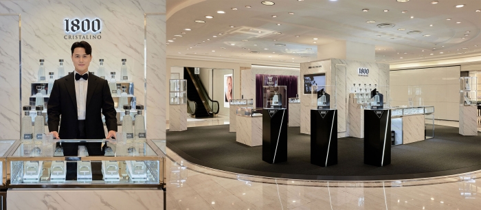 1800 Cristalino Añejo Tequila (1800 크리스탈리노 아네호 데킬라)