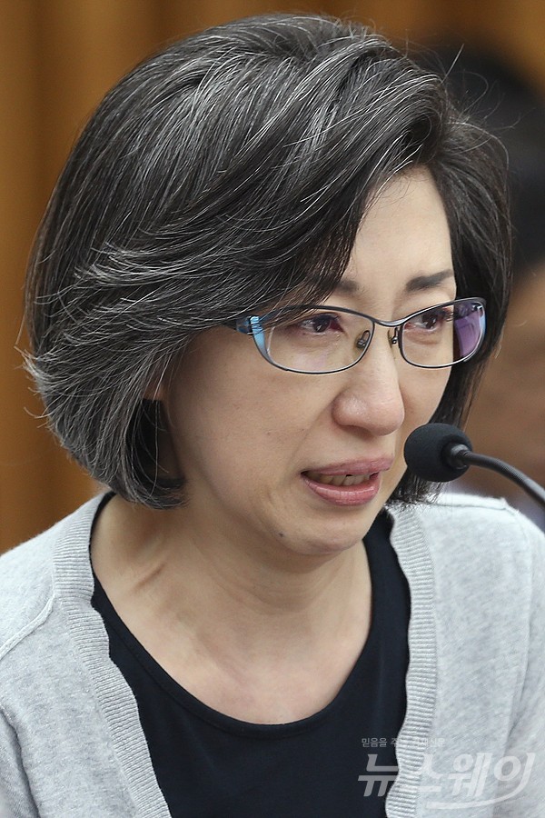 유수홀딩스(000700) 관련 이미지 6