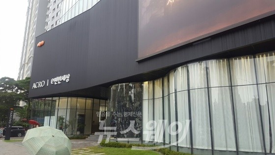 포레스트백림 아파트 인천 계양구 실거래가 시세 2.3억