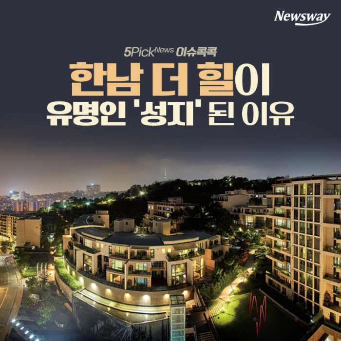 이미지 4