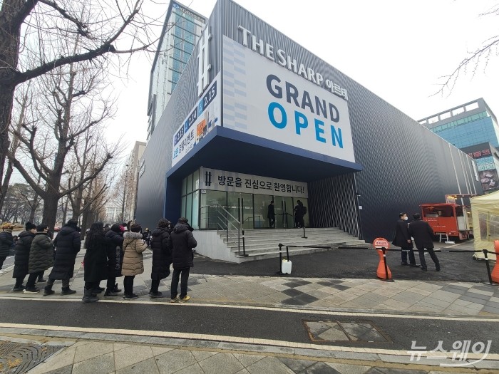 [분양현장 파헤치기]'더샵 아르테', 입지 좋지만 고분양가 논란엔 갸웃