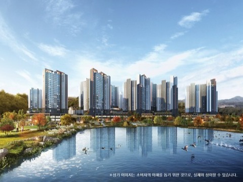 롯데건설, '오산 롯데캐슬 스카이파크' 11월 중 분양