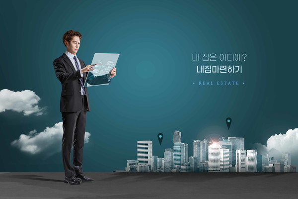 한토건설, 임대아파트  '안성 공도 센트럴카운티' 전매제한, 분양우선권 놓고 계약자들과 법정 공방