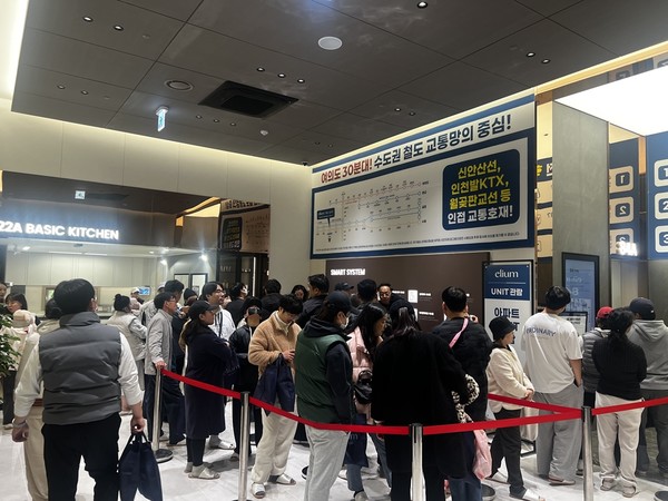 대방산업개발, '시흥거모지구 대방 엘리움 더 루체Ⅰ·Ⅱ' 1순위 청약 시작