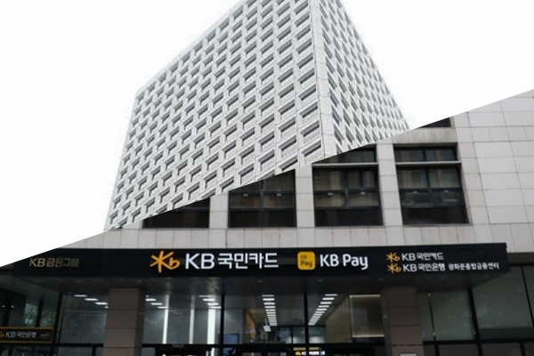 삼성카드 카드론 조건