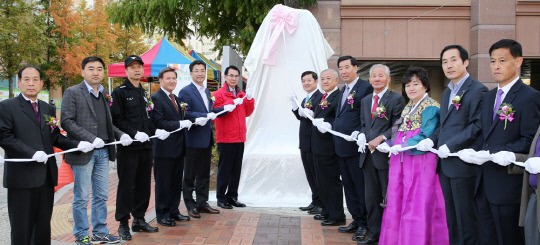 한라비발디 ‘그린홈 으뜸 아파트’인증패 제막식